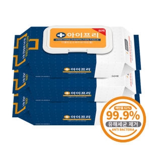 아이프리 더클린 손소독티슈 캡형 80매이미지입니다. 누르면 해당 게시물로 새창이동합니다.
