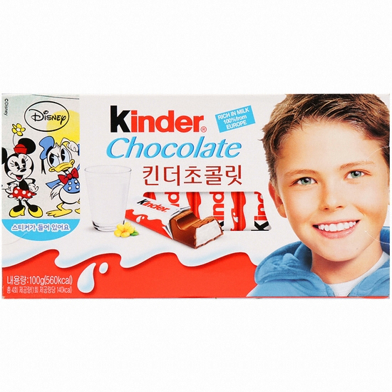 페레로 킨더 초콜릿 T-8 100g (8개)