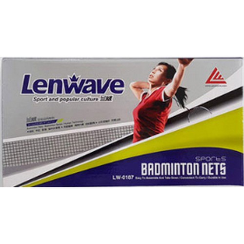 런웨이브 LW-0187 배드민턴 네트