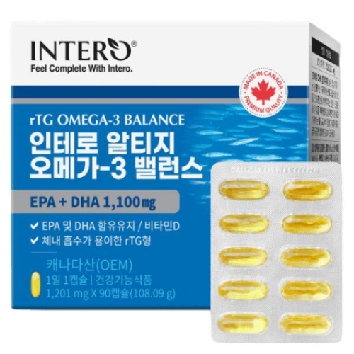 내츄럴라이프뉴트리션 인테로 알티지 오메가3 밸런스 90정 (5개)_이미지