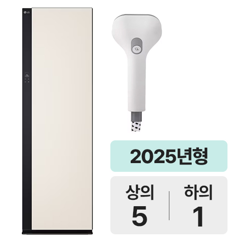 LG전자 오브제컬렉션 뉴 스타일러 SC5MBR81A
