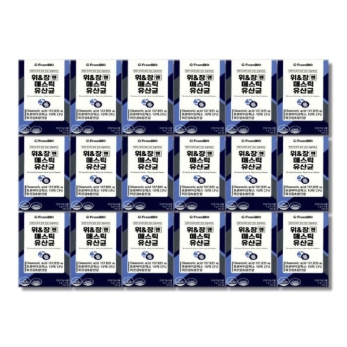 ���ҹ��̿� ���忣 �Ž�ƽ ����� 15��