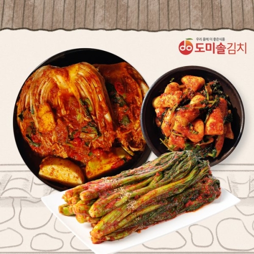 ���ֽ̼�ǰ ���ä �����ġ 5kg + �Ѱ���ġ 3kg + ����ġ 2kg