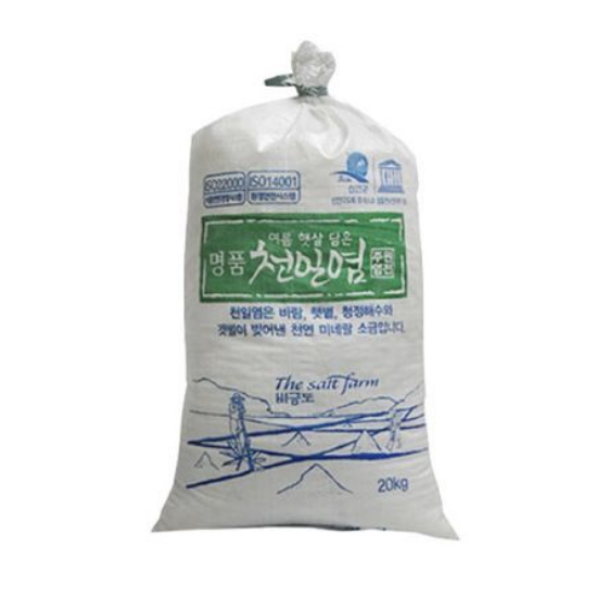 주원염전 신안 비금도 명품천일염 소금 20kg (2018년산) (1개)_이미지