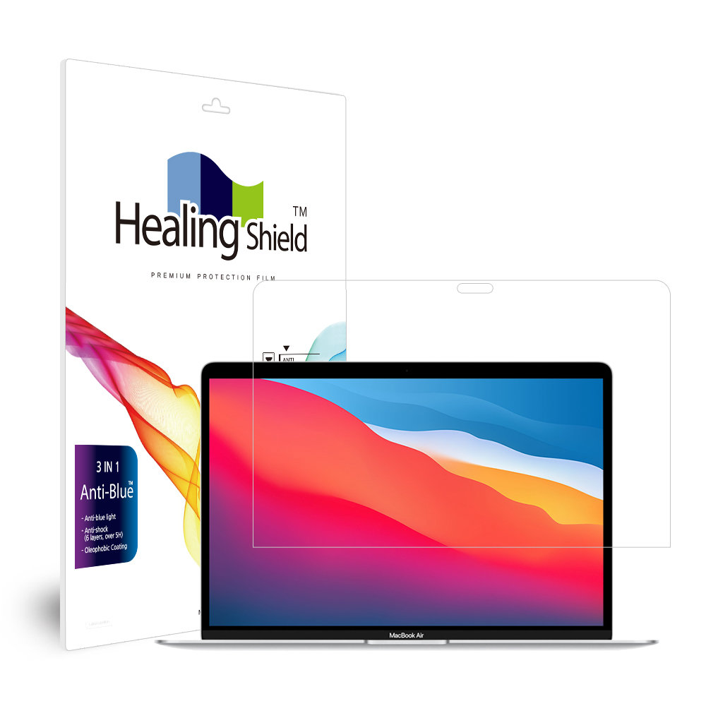 애플 2020 맥북에어13 M1 블루라이트차단 액정보호필름