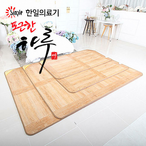 한일의료기 포근한하루 대청무늬 카페트매트 (2인용, 150x183cm)_이미지