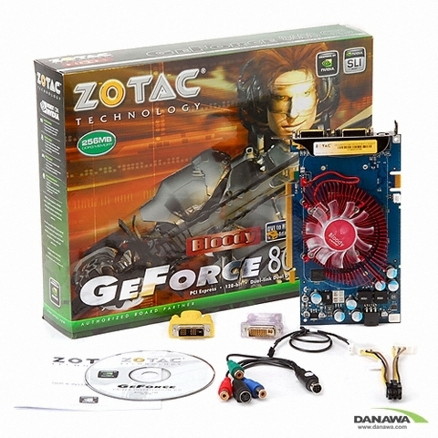 ZOTAC 지포스 8600GTS HDMI 256MB 블러디_이미지