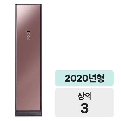 삼성전자 에어드레서 DF60T8700BG