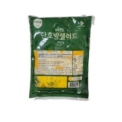 CJ프레시웨이 이츠웰 맛있는 단호박 샐러드 1kg