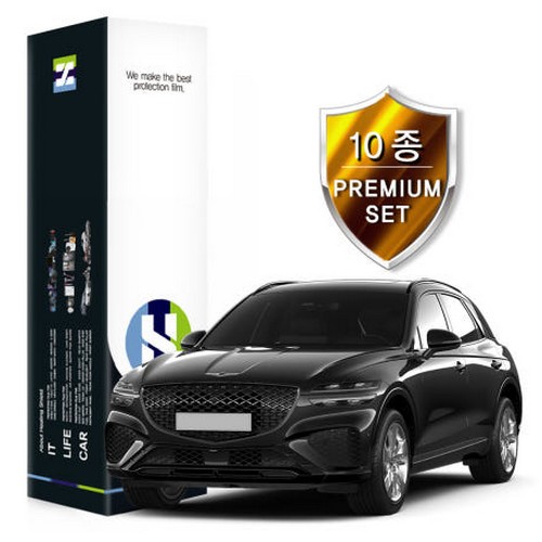 ��Ʈ�� �������� PPF ��ȣ�ʸ� 10�� ��Ʈ ���׽ý� GV70 ������ ��Ű�� 2021�� ����