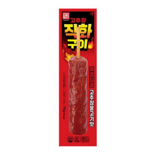 고추장 직화구이 70g
