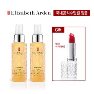 엘리자베스아덴 에잇 아워 미라클 오일 100ml (2개)