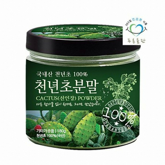 푸른들판 천년초분말 180g이미지입니다. 누르면 해당 게시물로 새창이동합니다.