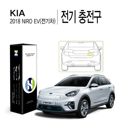 폰트리 힐링쉴드 볼보 더 뉴 XC60 헤드라이트 PPF 보호필름 2매_이미지