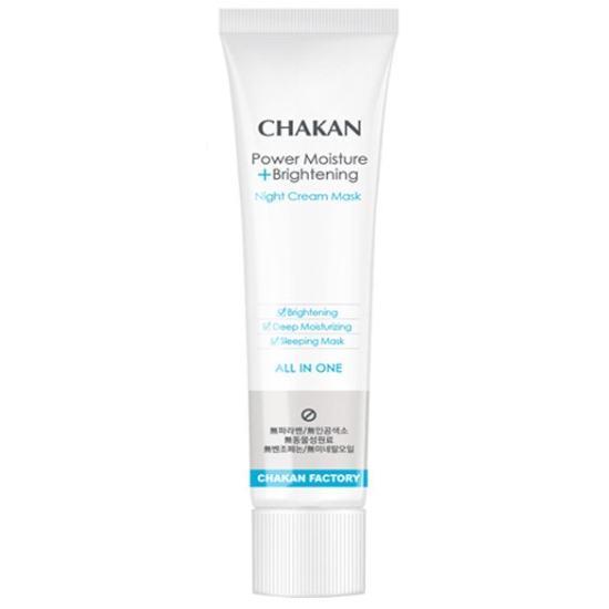 착한팩토리 광채 수면크림팩 40ml