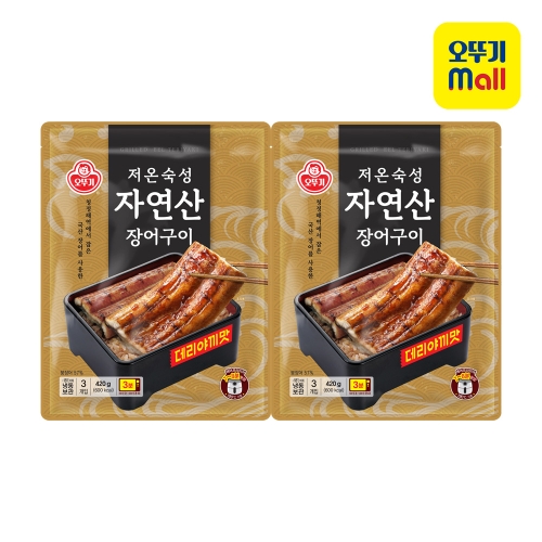 오뚜기 저온숙성 자연산 장어구이 데리야끼맛 3개입 420g
