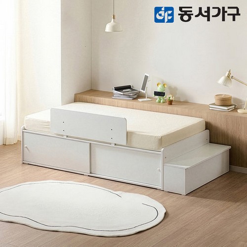 동서가구 뉴라보 B타입 수납 침대 SS+수납계단+안전가드