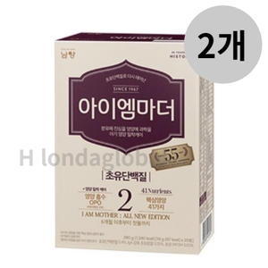 남양유업 초유단백질로 다시 태어난 아이엠마더 2단계 스틱 20봉 (2개)_이미지