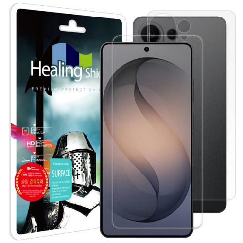 폰트리 힐링쉴드 갤럭시S26 울트라 2.5D 9H 액정보호 강화유리+후면보호필름 (액정 1매+후면 1매)