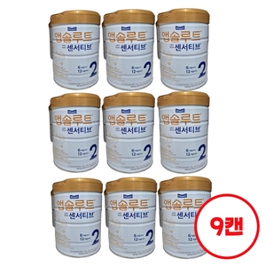 매일유업 2023 앱솔루트 센서티브 2단계 900g이미지입니다. 누르면 해당 게시물로 새창이동합니다.
