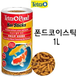 테트라  폰드 코이스틱  1L