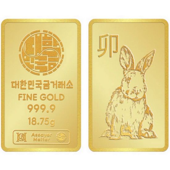 대한민국금거래소 2023 계묘년 토끼 골드바 18.75g