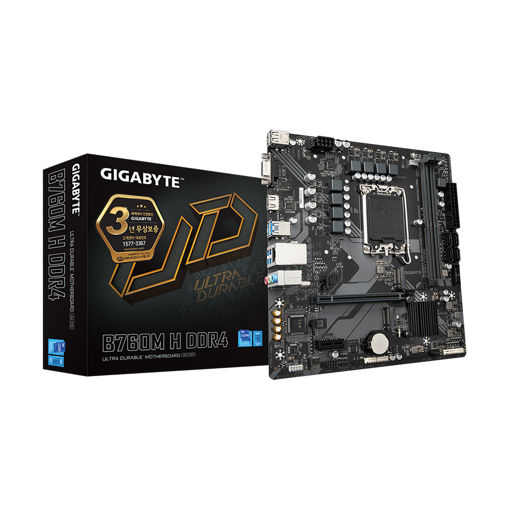 GIGABYTE B760M H D4 제이씨현
