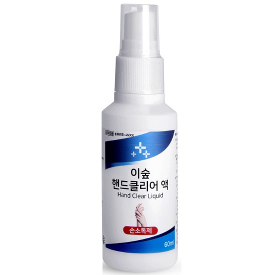 이숲 핸드클리어 액 60ml (25개)_이미지