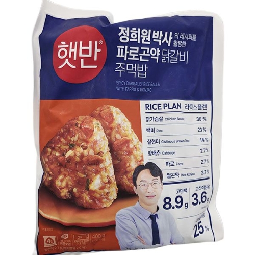 CJ제일제당 햇반 파로곤약 닭갈비 주먹밥 400g (1개)_이미지