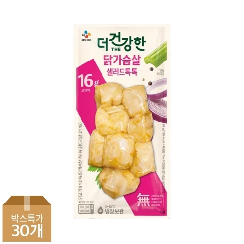CJ제일제당 더건강한 닭가슴살 샐러드 톡톡 96g_이미지