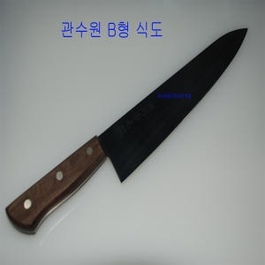   관수원 식도 [22cm] 상품이미지