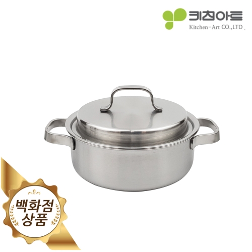 IH 네오 통5중 스텐 전골냄비
