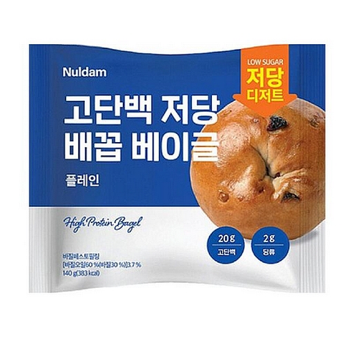 고단백 저당 배꼽 베이글 플레인 140g