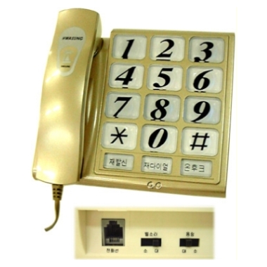 ȭ�� HS-508(���ư)