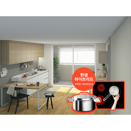 한샘 유로 9000 프라 화이트오크 ㄱ자 식탁형+전기쿡탑 (~2.4m)_이미지