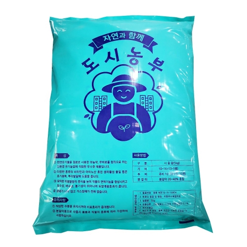 도시농부 5kg 퇴비 텃밭 비료 1개_이미지