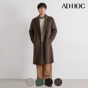 애드혹 남성 싱글 쓰리 버튼 핸드메이드 코트 HAAHC1A_이미지