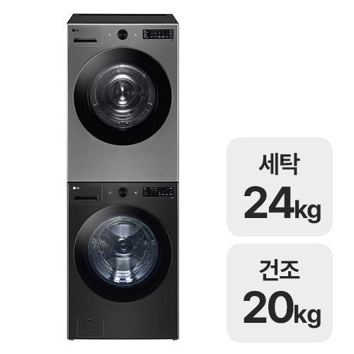LG전자 트롬 오브제컬렉션 FG24KN + RG20VN