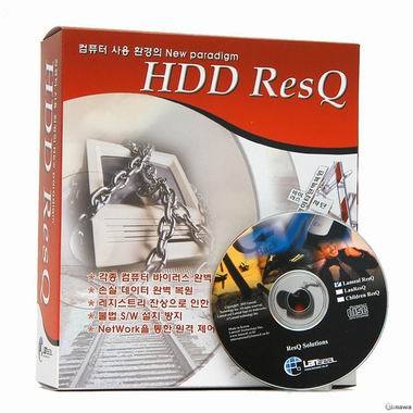 LANSeal HDD ResQ_이미지