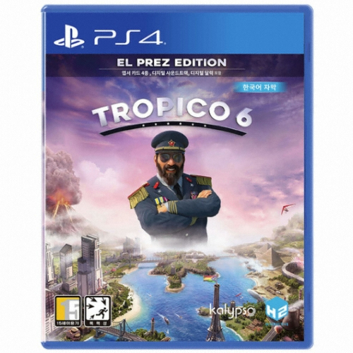 트로피코 6 PS4 한글판_이미지