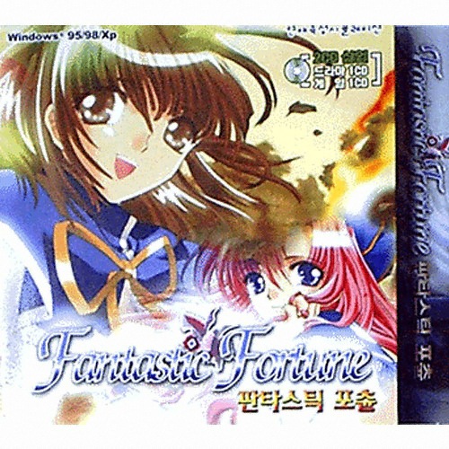 ������ [������] ��Ÿ��ƽ ����