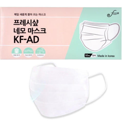 에스엔테크 프레시샾 네모 마스크 KF-AD (50매)_이미지