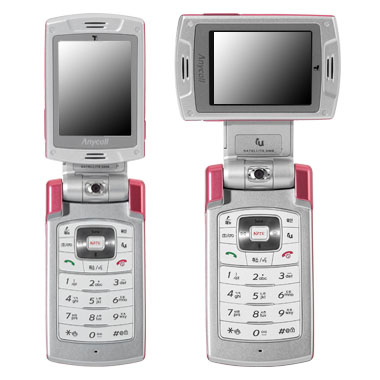 �Ｚ���� �ִ��� SCH-B540 [SKT]