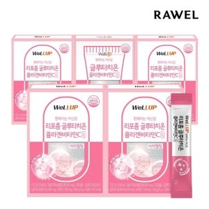 로엘 웰업 리포좀 글루타치온 콜라겐 비타민C 30포 (5개)_이미지