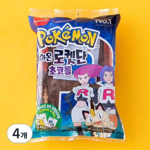 SPC삼립 포켓몬빵 돌아온 로켓단 초코롤 85g (4개)