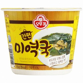 오뚜기 간편 <b>미역국</b> 9.5g