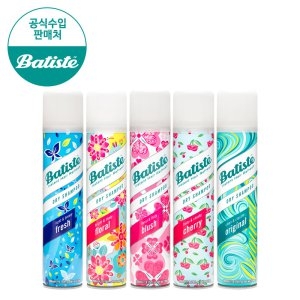 처치앤드와이트 바티스트 드라이샴푸 클린 앤 클래식 오리지널 200ml (2개)_이미지