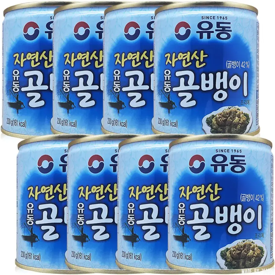 유성물산교역 유동 자연산 골뱅이 230g (8개)