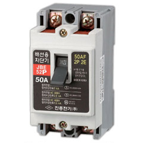 JBE-52P