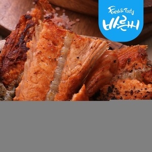 바른씨 노르웨이 연어갈비뼈 1.2kg (2개)_이미지